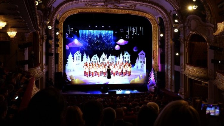 Снимка: БГНЕС