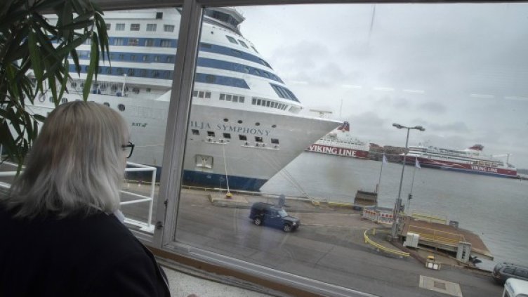 Снимка: архив, БГНЕС