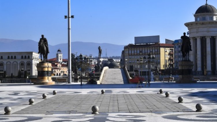 Снимка: архив, БГНЕС