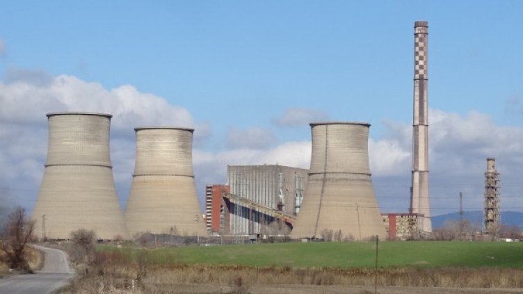 Снимка: архив, БГНЕС