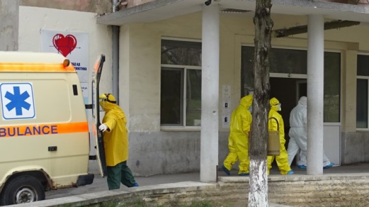 Снимка: БГНЕС