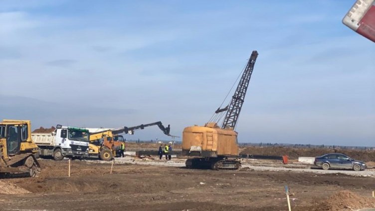 Снимка: БГНЕС, архив