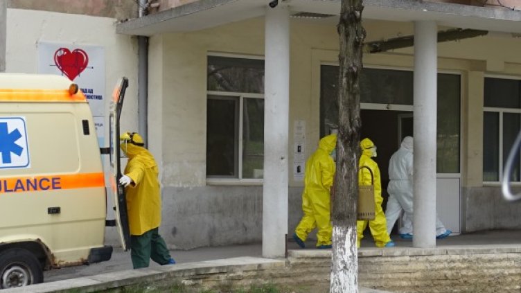 Снимка: БГНЕС