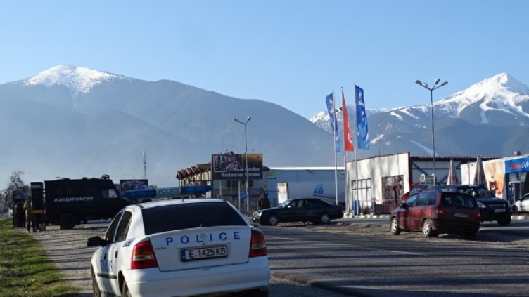 Снимка: БГНЕС