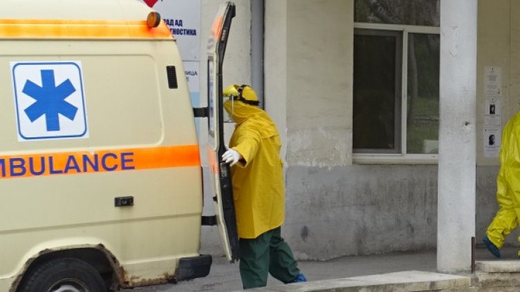 Снимка: БГНЕС