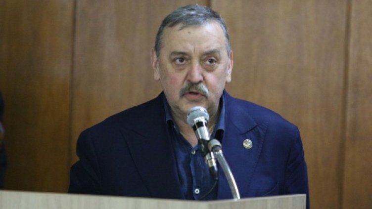 Снимка: БГНЕС