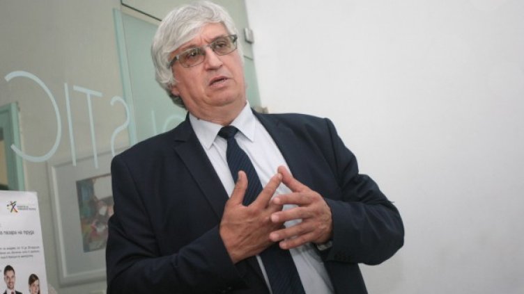 Снимка: БГНЕС