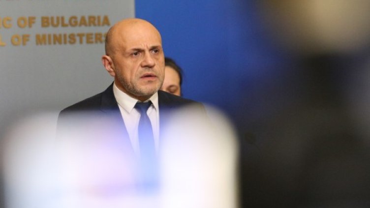 Снимка: БГНЕС