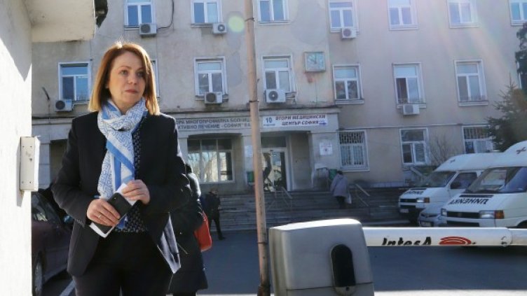 Снимка: БГНЕС