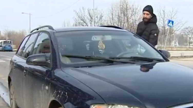 Снимка: Bulgaria ON AIR.