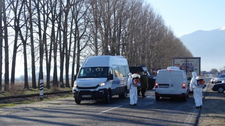 Снимка: БГНЕС