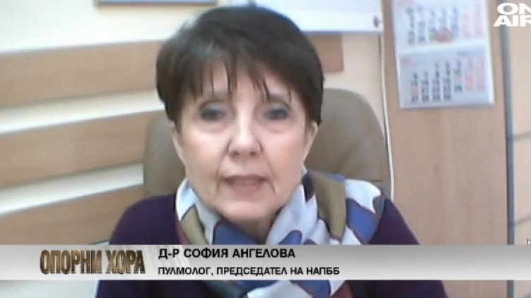 Снимка: Bulgaria ON AIR.