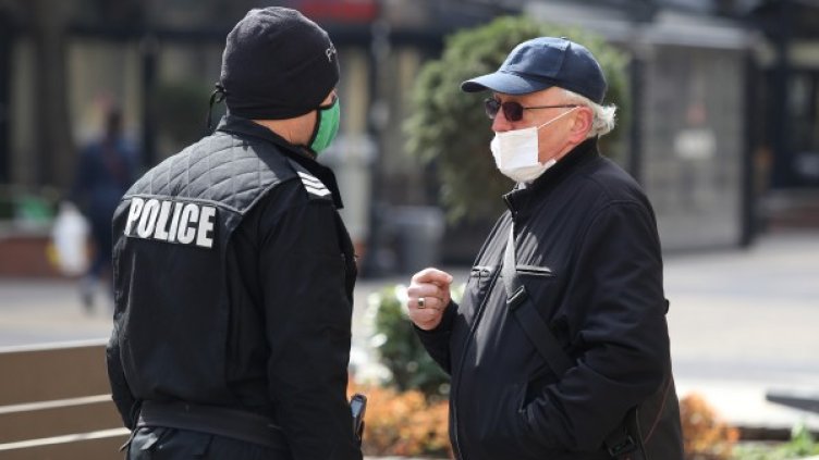 Снимка: БГНЕС