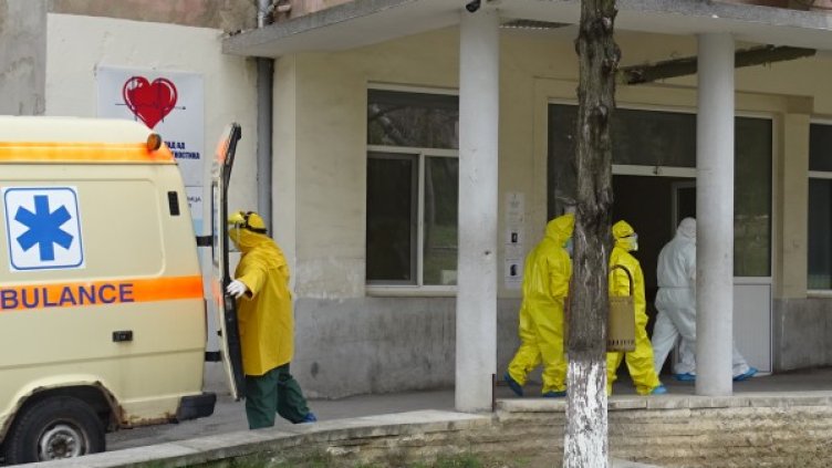 Снимка: БГНЕС