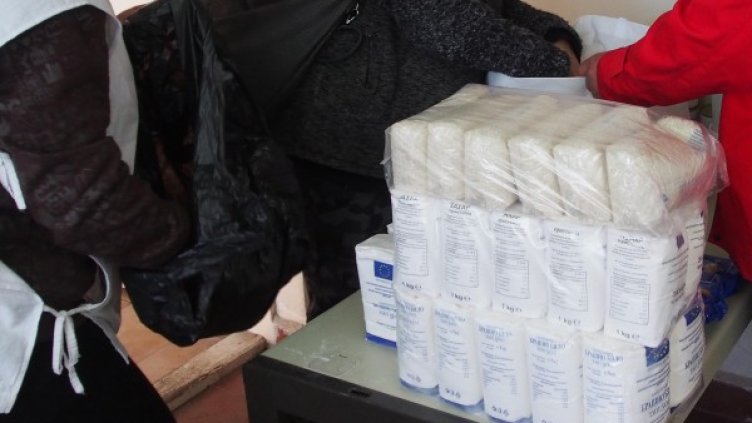 Снимка: БГНЕС илюстративна