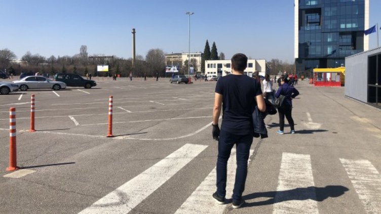 Снимка: БГНЕС