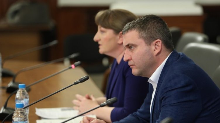 Снимка: БГНЕС