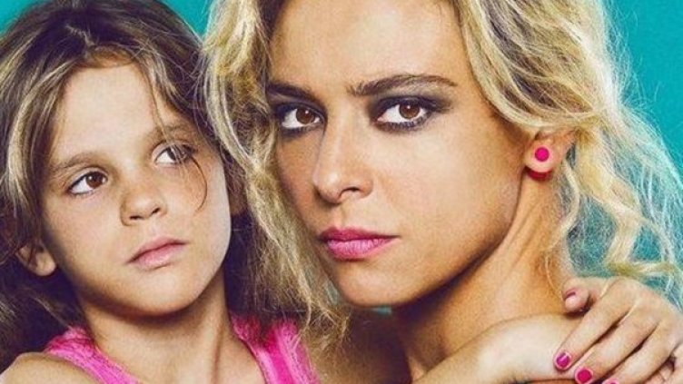 Снимка: Bulgaria ON AIR