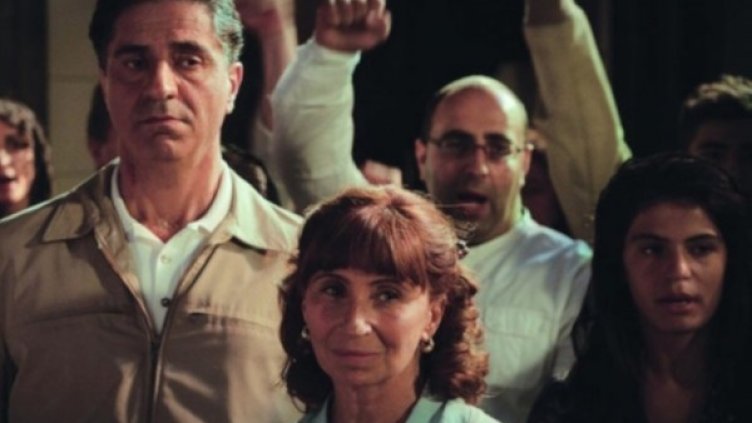 Снимка: Bulgaria ON AIR