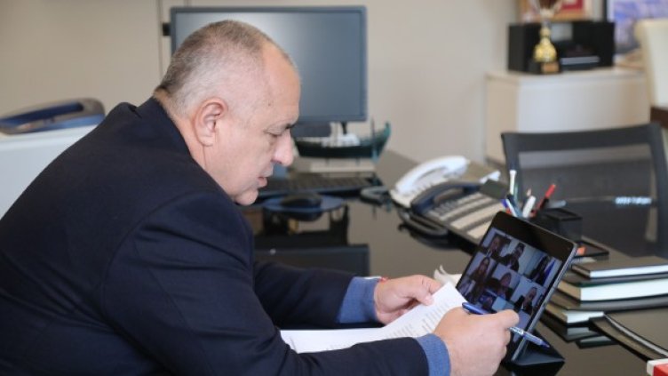 Снимка: БГНЕС