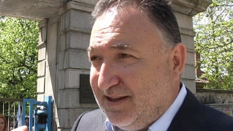 Снимка: БГНЕС