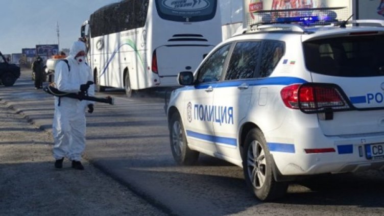 Снимка: БГНЕС