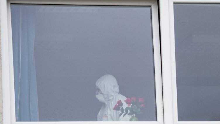 Снимка: БГНЕС