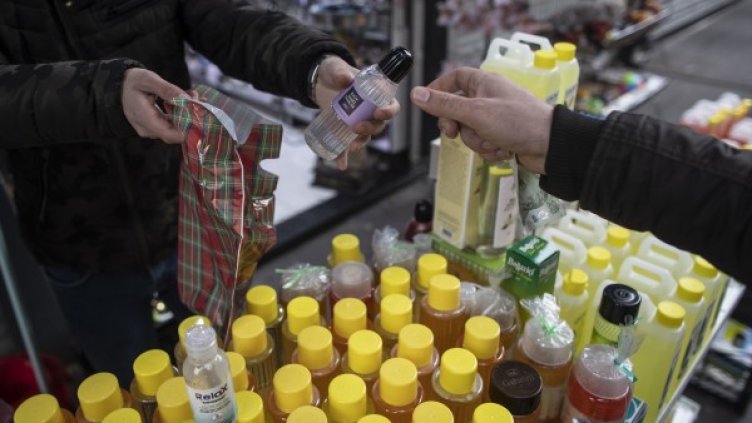 Снимка: архив, БГНЕС