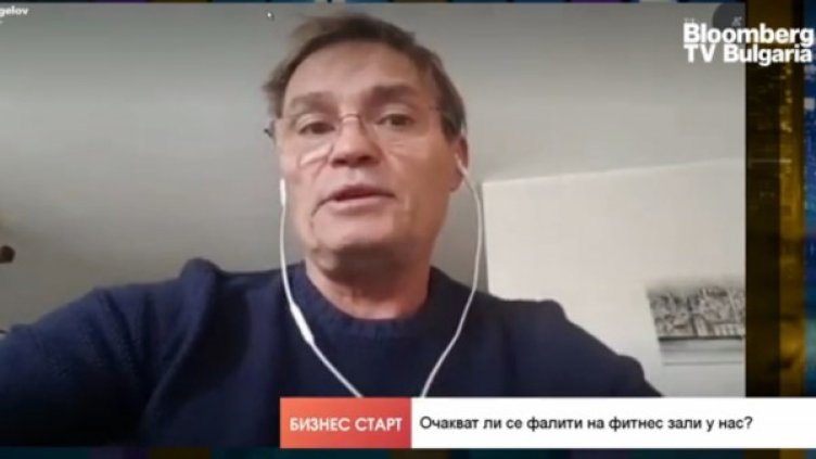 Снимка: Bloomberg TV Bulgaria.
