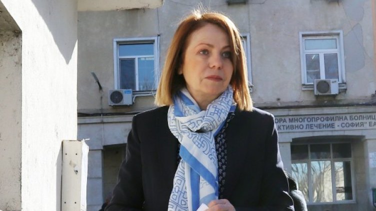 Снимка: БГНЕС