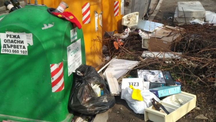 Снимка: HelpBook