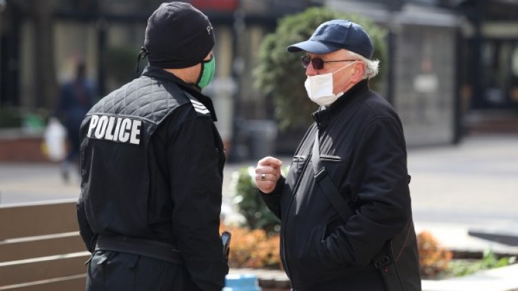 Снимка: БГНЕС