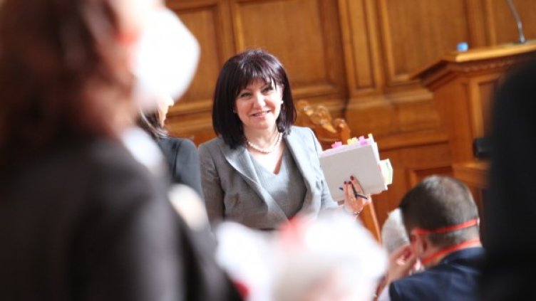 Снимка: БГНЕС