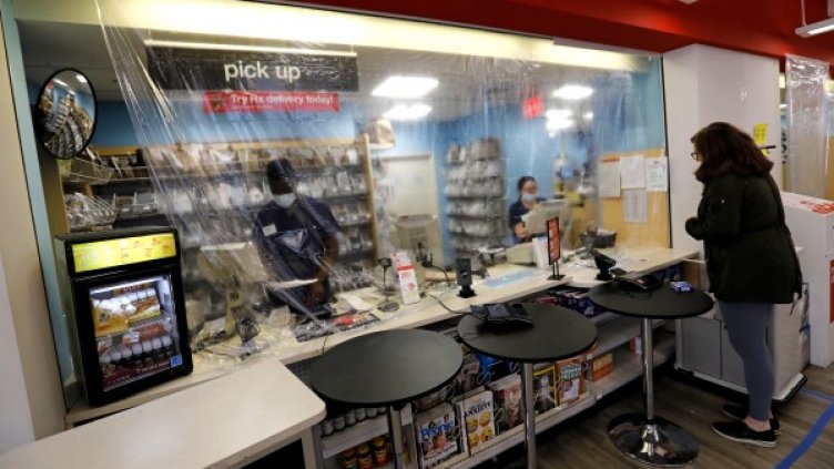 Снимка: архив, БГНЕС