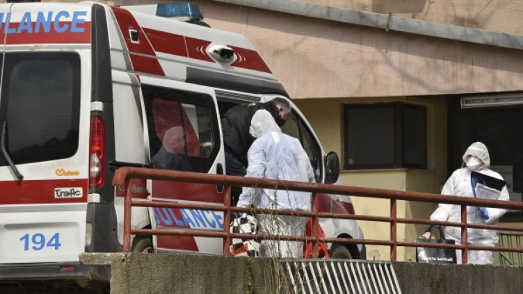 Снимка: архив, БГНЕС