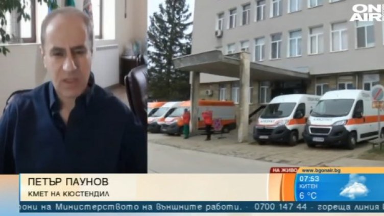 Снимка: Bulgaria ON AIR