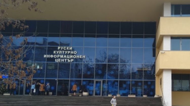 Снимка: Павел Гълъбов/dnes.bg