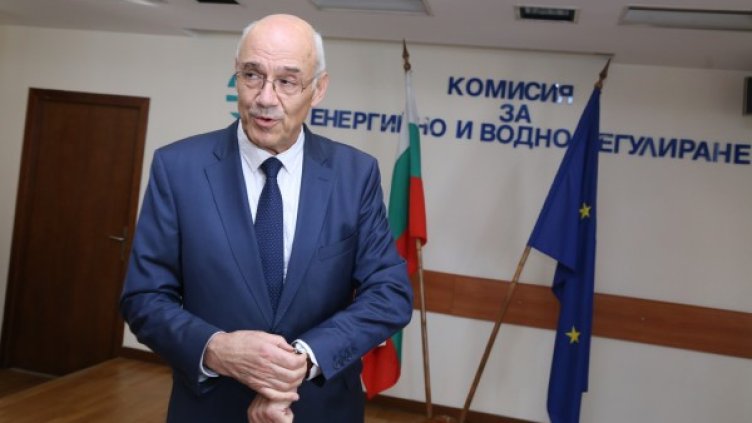 Снимка: БГНЕС, архив