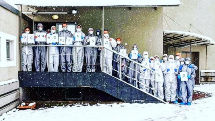 Снимка: ВМА