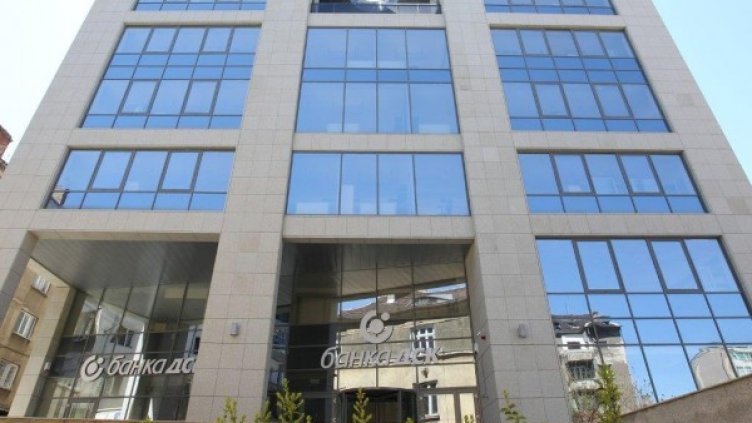 Съобщение от Банка ДСК и Експресбанк във връзка с изплащането на пенсиите за месец април