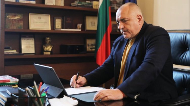 Снимка: Правителствена пресслужба