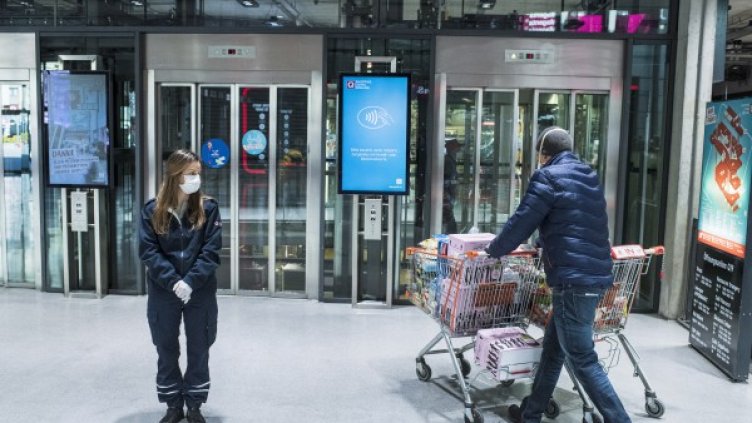 Снимка: БГНЕС