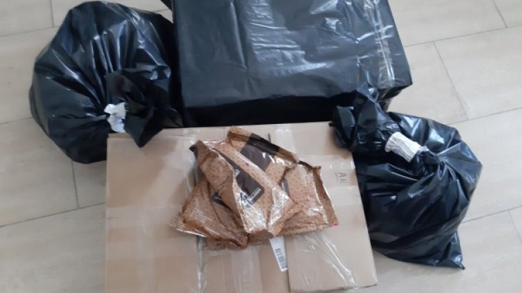 Снимка: Агенция "Митници"