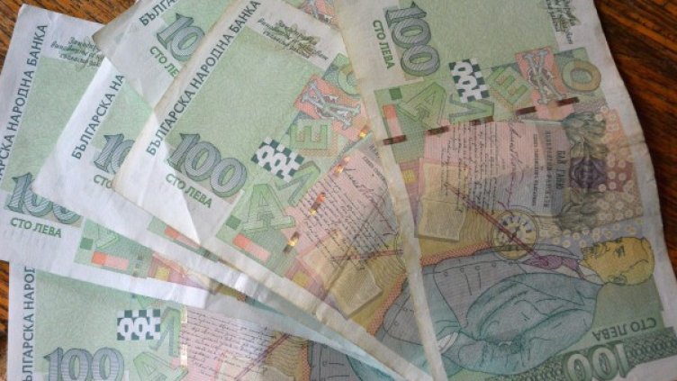 Снимка: БГНЕС, архив