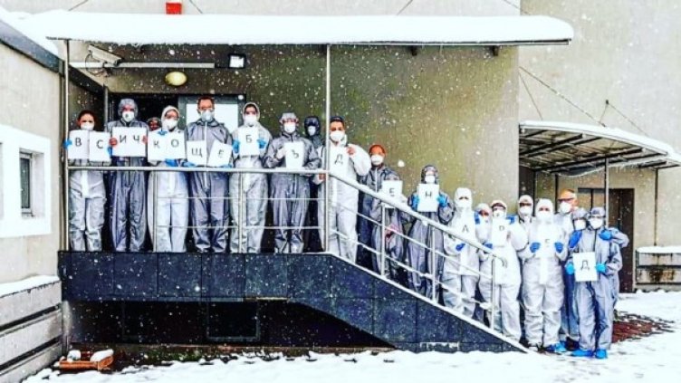 Снимка: ВМА