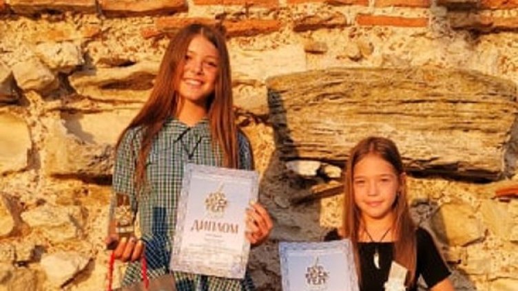 Снимка: Личен архив