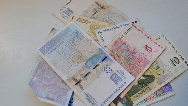 Снимка: Dnes.bg