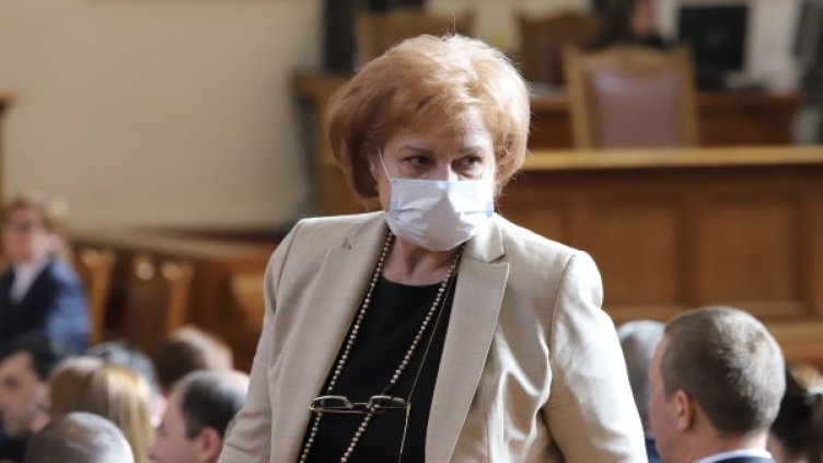 Снимка: БГНЕС