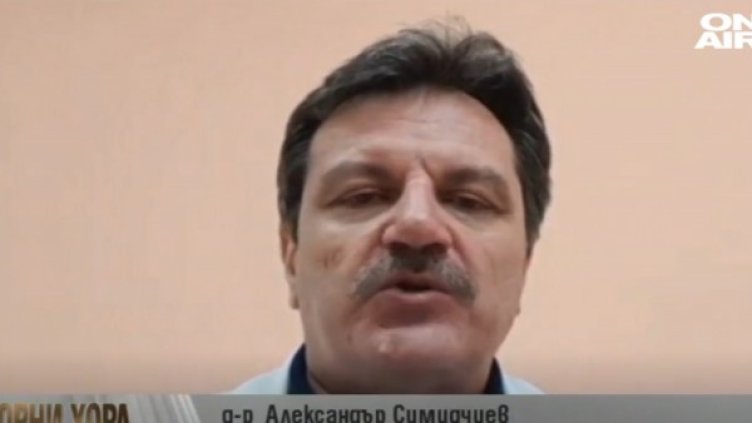 Снимка: Bulgaria ON AIR