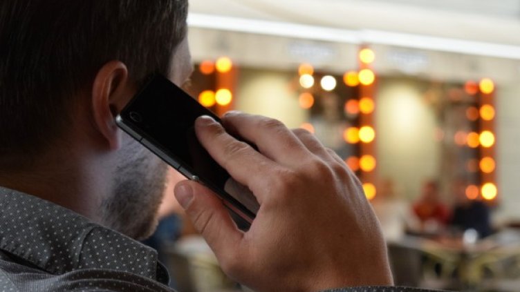 Снимка: Pixabay